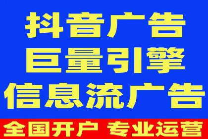 百度竞价推广实战：案例分析与优化策略