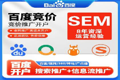 信息流优化师案例：打造爆款图文广告解析