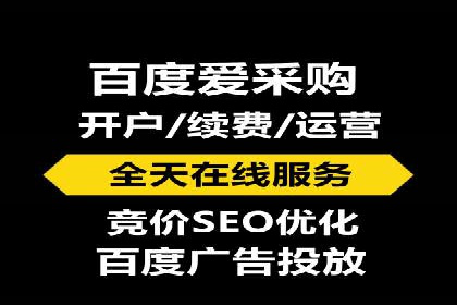 内容营销与信息流推广结合：成功案例分析