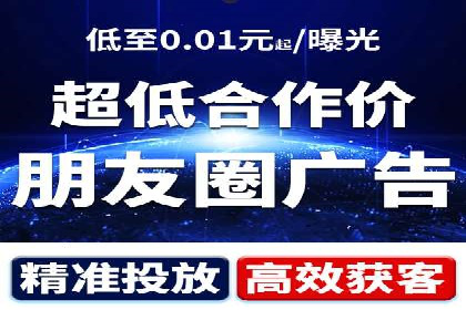 案例分享：托管SEM竞价助力企业快速拓展市场