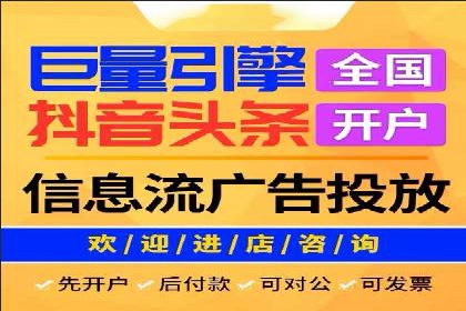 案例分析：SEM运营助力企业快速获客